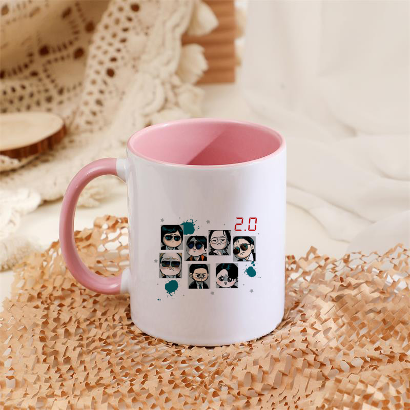 Coffee Tea World - Kubek 330ml Arirang 2.0 World Tour