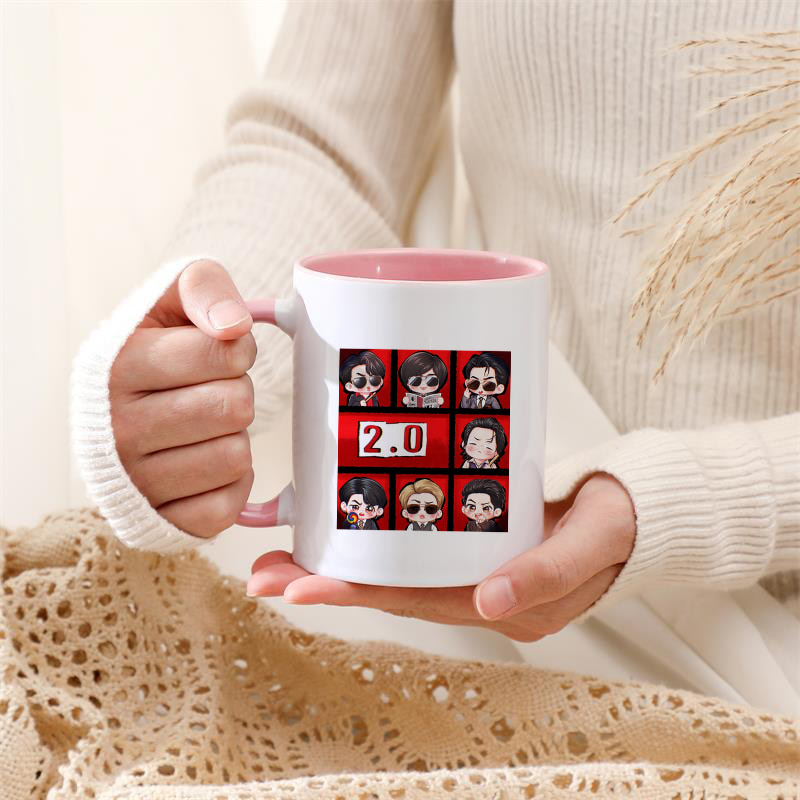 Coffee Tea World - Kubek 11oz Arirang 2.0 World Tour