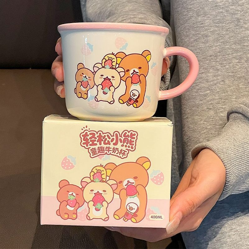 Coffee Tea Shop - Uroczy ceramiczny kubek Rilakkuma, wysokiej jakości