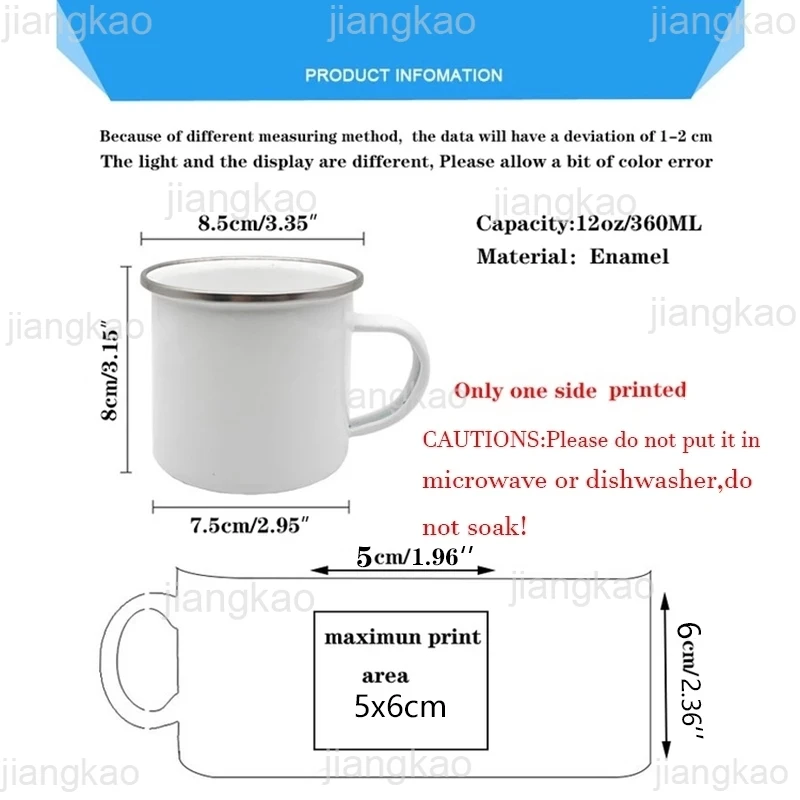 Spersonalizowany kubek dla dzi – Coffee Tea Name recenzja i cena