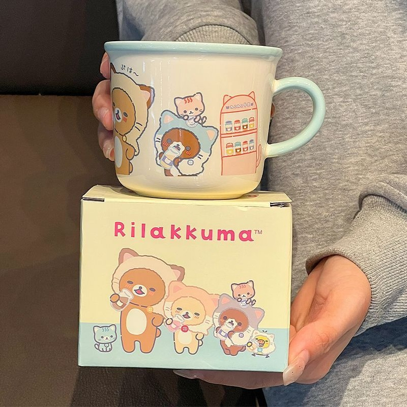 Uroczy ceramiczny kubek Rilakk – Coffee Tea Shop recenzja i cena