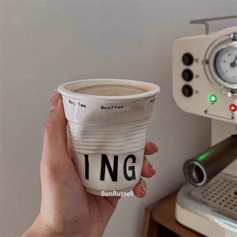 200ml Koreański styl Nieregula – Coffee Tea Name recenzja i cena