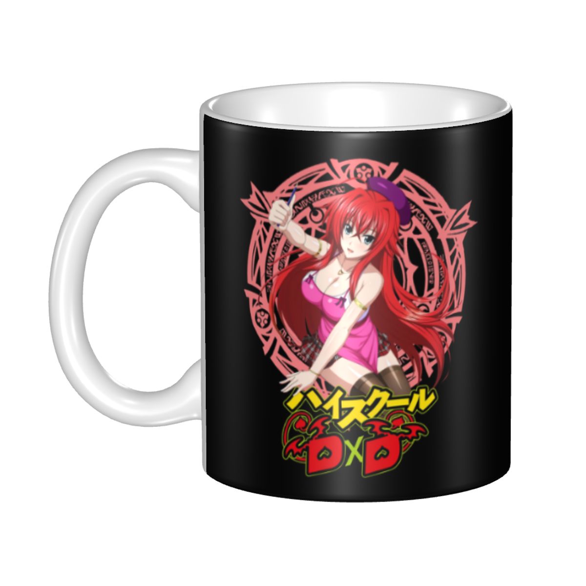 Kubek Rias Gremory Love High S – Coffee Tea Name recenzja i cena