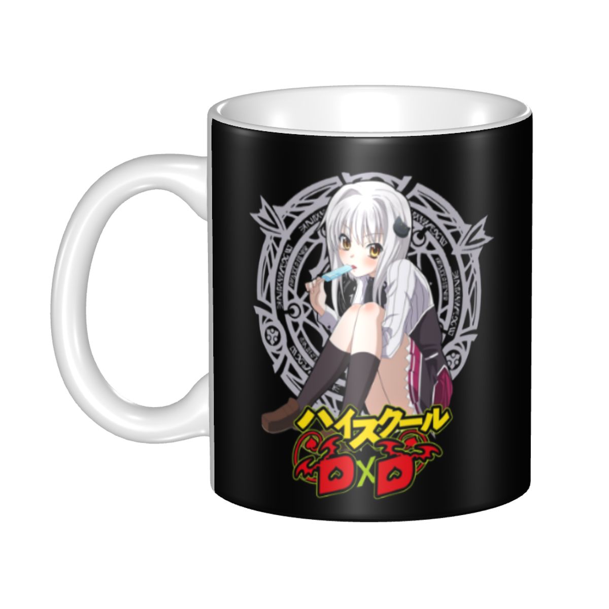 Kubek Rias Gremory Love High S – Coffee Tea Name recenzja i cena