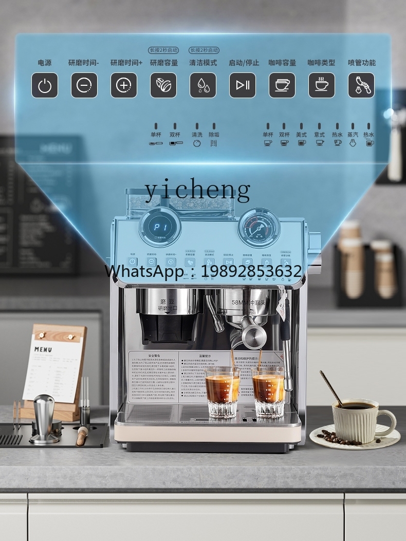 Ekspres do kawy PYH, mały, kom – Coffee Tea Shop recenzja i cena